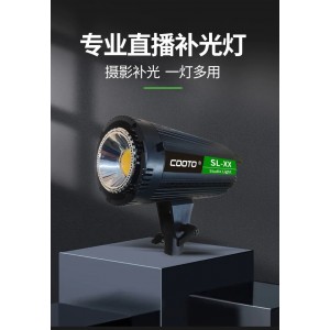 Đèn led studio SL300s